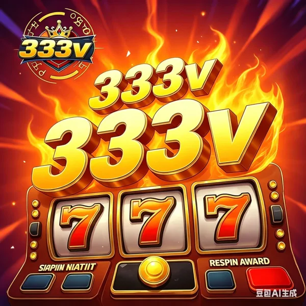 333V